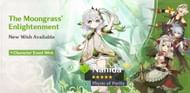 The recent banner that made HoYoverse a lot of money (Image via HoYoverse)